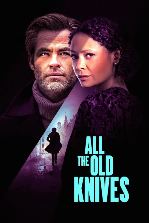All The Old Knives 2022