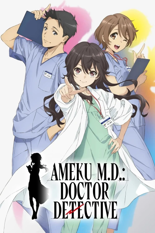 Ameku M.d.: Doctor Detective 2025