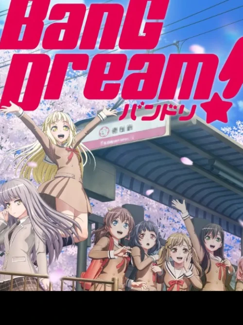 Bang Dream! 3 2020