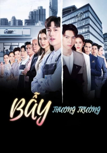 Bẫy Thương Trường 2022