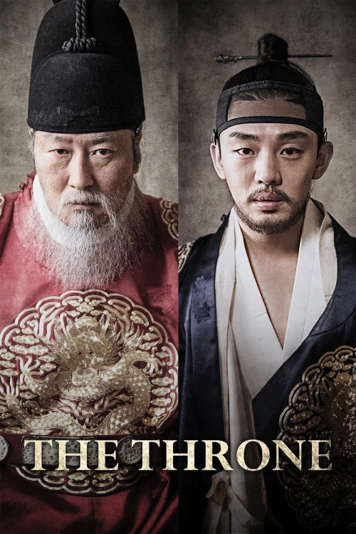 Bi Kịch Triều Đại 2015