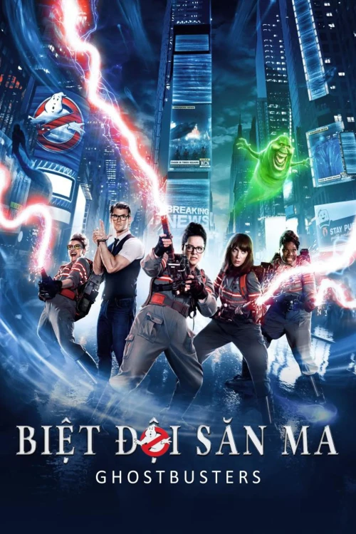 Biệt Đội Săn Ma 2016