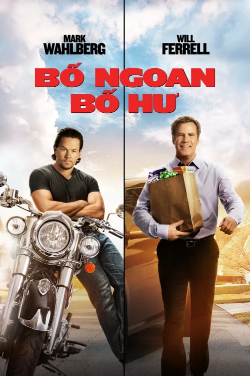 Bố Ngoan, Bố Hư 2015
