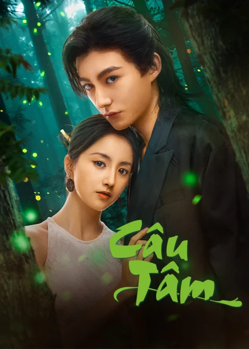 Câu Tâm 2025