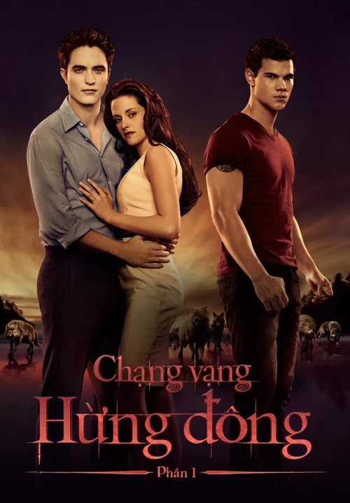 Hừng Đông: Phần 1 2011
