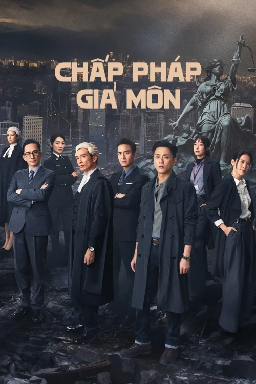 Chấp Pháp Giả Môn 2025