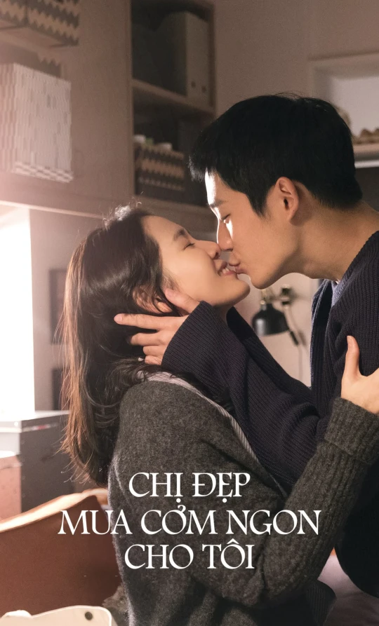 Chị Đẹp Mua Cơm Ngon Cho Tôi 2018