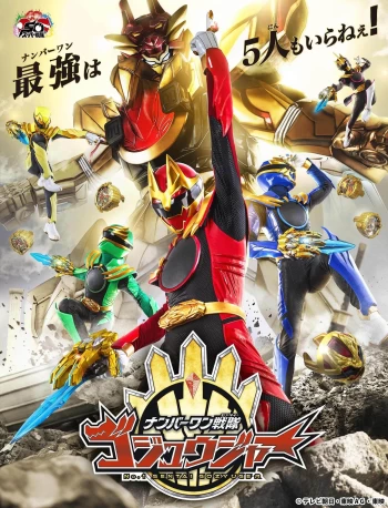 Chiến Đội Số 1 Gozyuger 2025