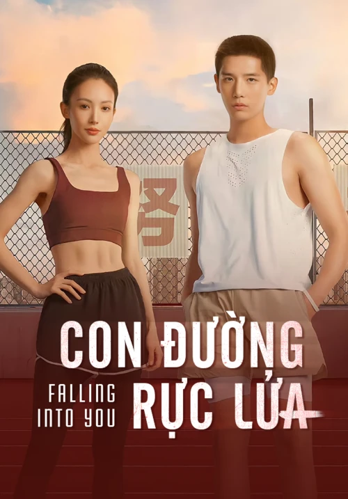 Con Đường Rực Lửa 2022
