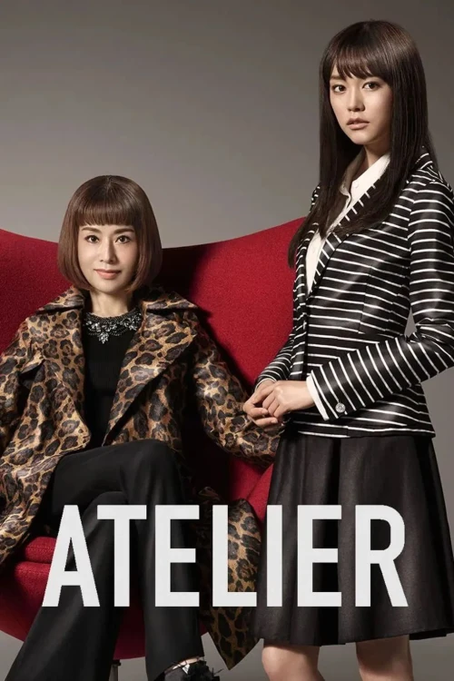 Công Ty Đồ Lót 2015