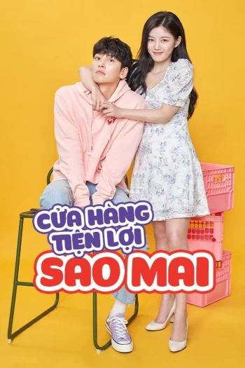 Cửa Hàng Tiện Lợi Sao Mai 2020
