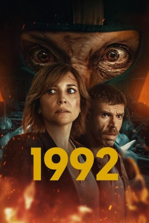 1992 2024