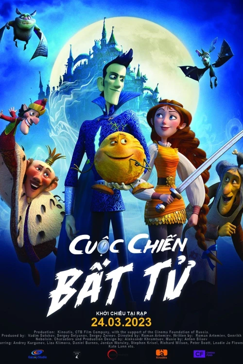 Cuộc Chiến Bất Tử 2022