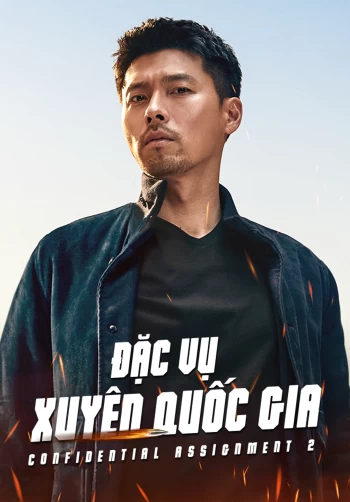 Đặc Vụ Xuyên Quốc Gia 2022