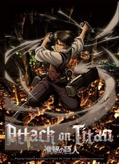 Đại Chiến Titan Oad 2021