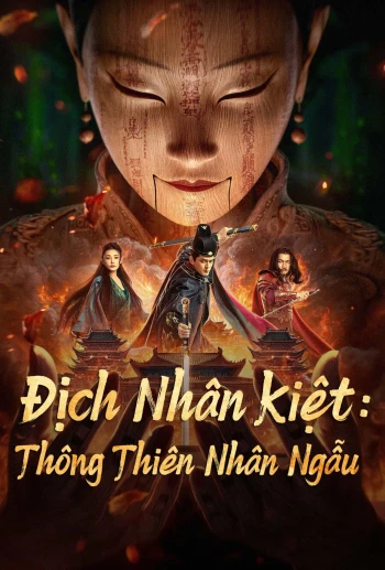 Địch Nhân Kiệt: Thông Thiên Nhân Ngẫu 2024