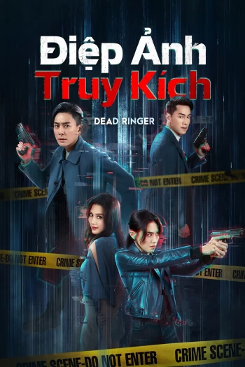 Điệp Ảnh Truy Kích 2023