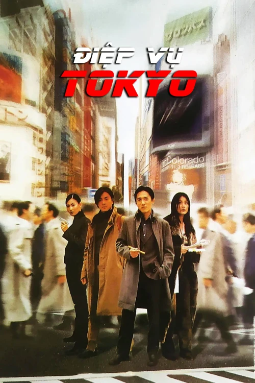 Điệp Vụ Tokyo 2000