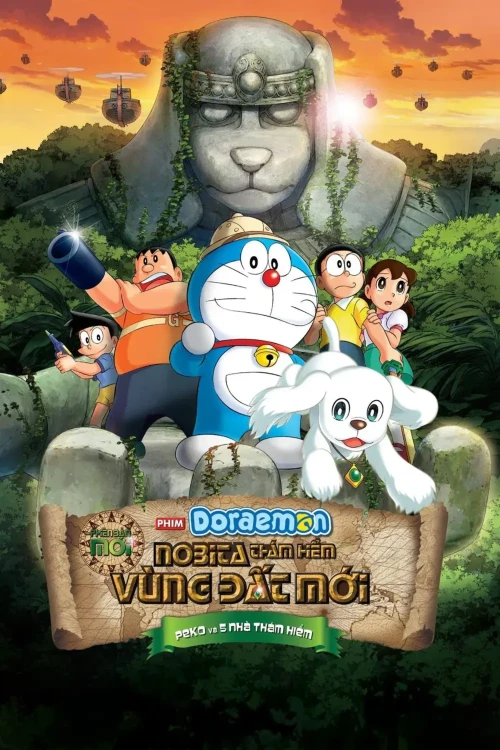 Doraemon: Nobita Thám Hiểm Vùng Đất Mới 2014