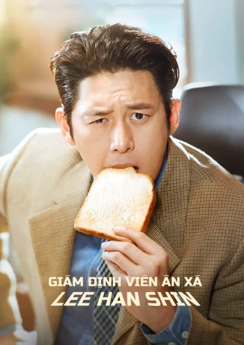 Giám Định Viên Ân Xá Lee Han Shin 2024