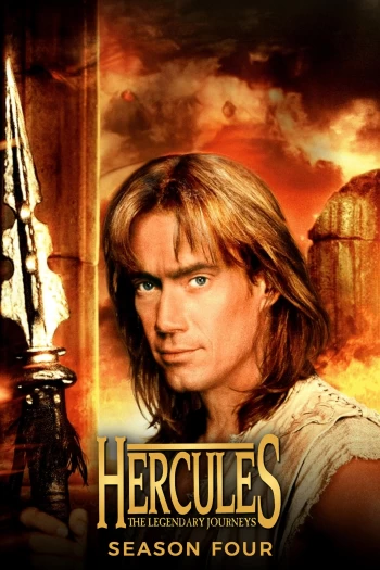 Hercules: Vị Thần Sức Mạnh (Phần 4) 1997