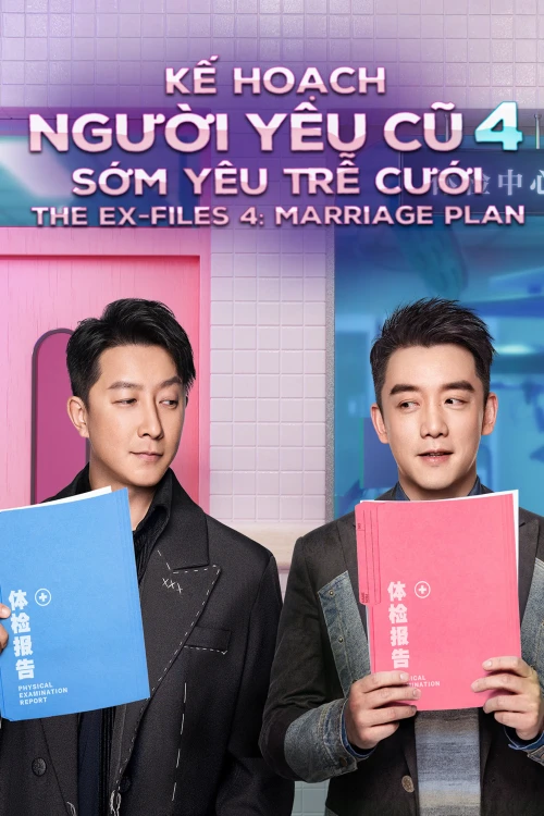 The Ex-Files 4: Marriage Plan 2023