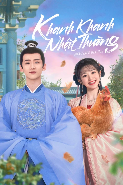 Khanh Khanh Nhật Thường 2022