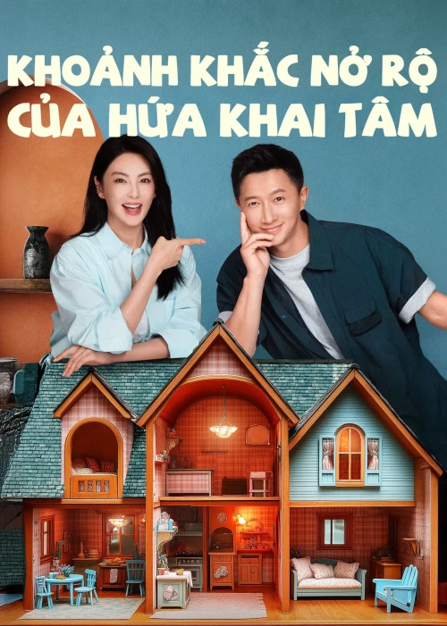 Khoảnh Khắc Nở Rộ Của Hứa Khai Tâm 2025