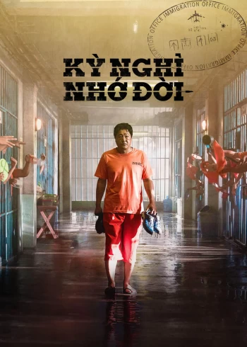 Kì Nghỉ Đáng Nhớ 2020