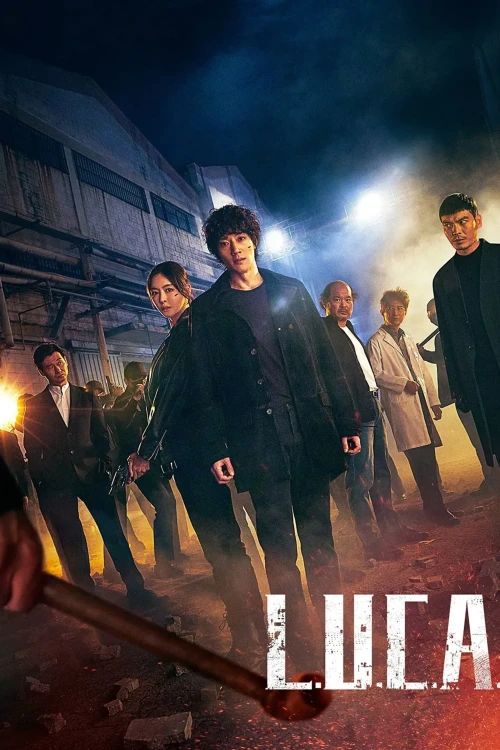 L.u.c.a: Sự Khởi Đầu 2021