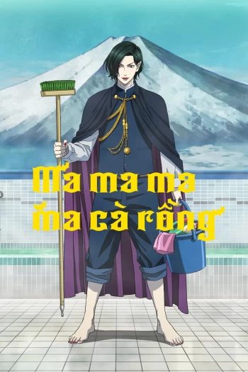 Ma Ma Ma Ma Cà Rồng 2025