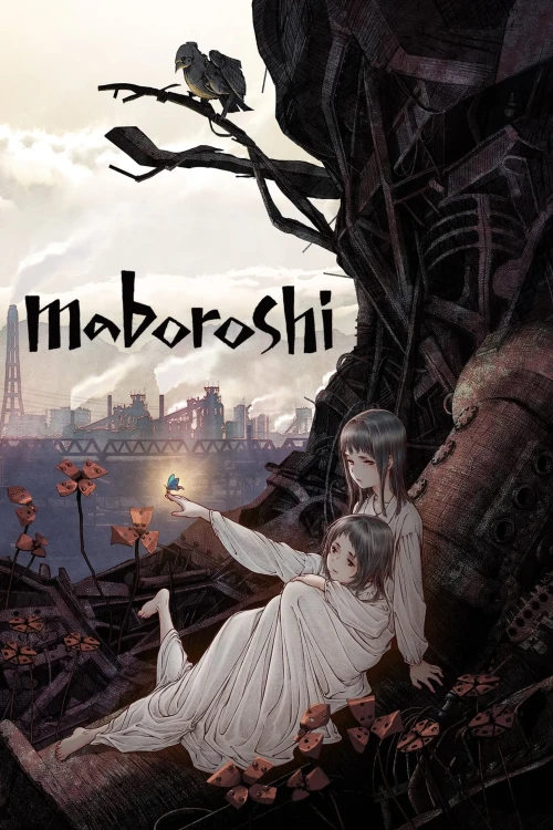 Maboroshi 2023
