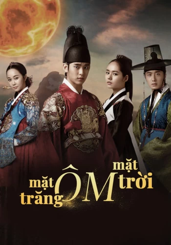 Mặt Trăng Ôm Mặt Trời 2012