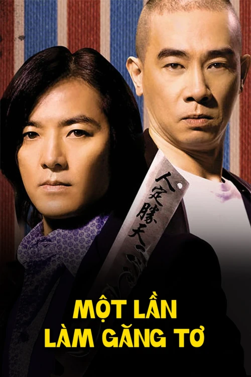 Một Lần Làm Găng Tơ 2010
