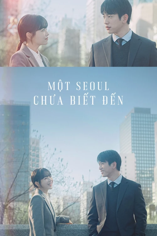 Một Seoul Chưa Biết Đến 2025