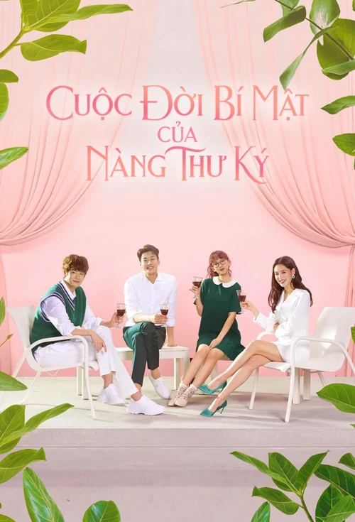 Cuộc Đời Bí Mật Của Nàng Thư Ký 2019