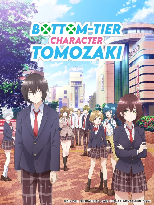 Nhân Vật Yếu Ớt Của Tomozaki-Kun 2021