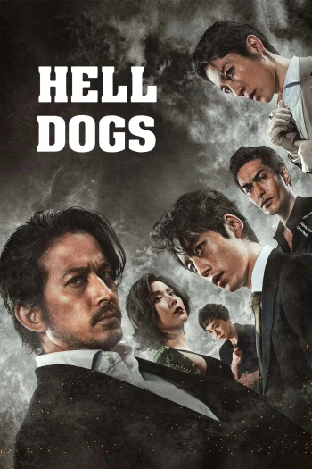 Hell Dogs 2022