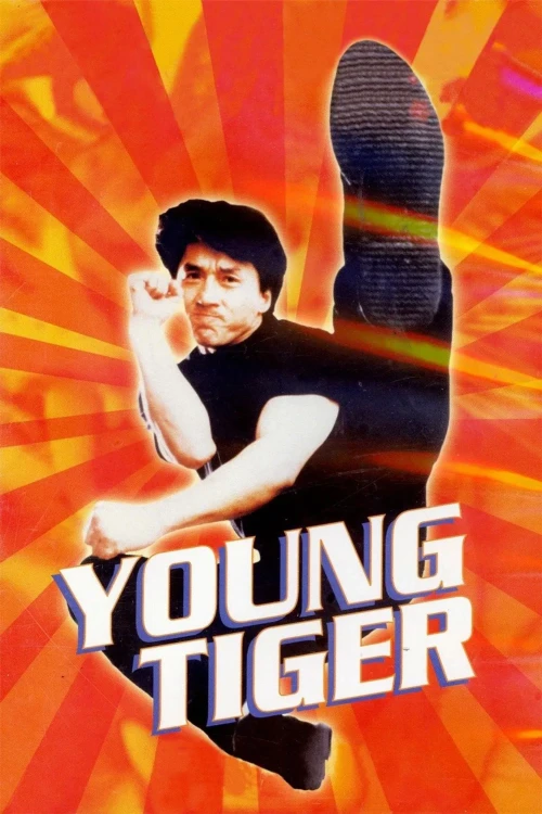 Nữ Cảnh Sát 1973