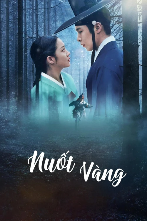 Nuốt Vàng 2025