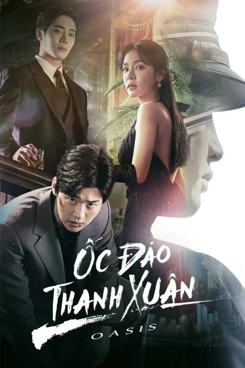 Ốc Đảo Thanh Xuân 2023