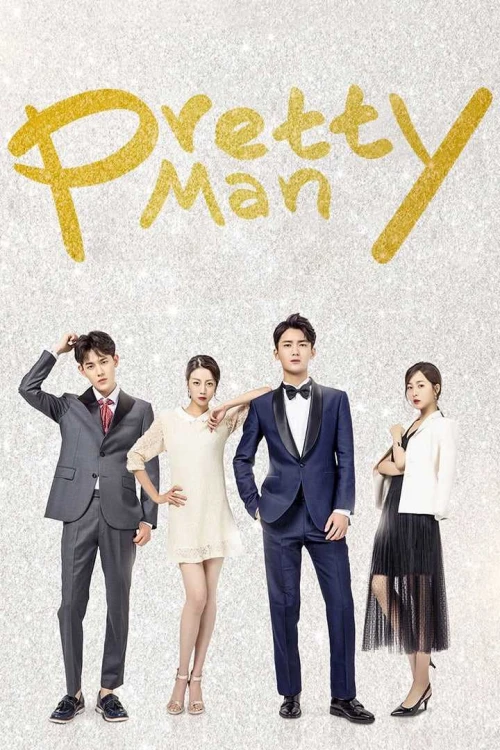Ông Xã Quốc Dân (Phần 1) 2018
