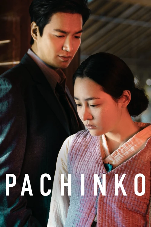 Pachinko 2022