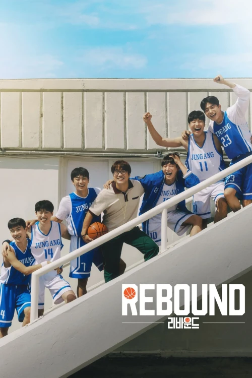 Rebound Bật Bảng 2023