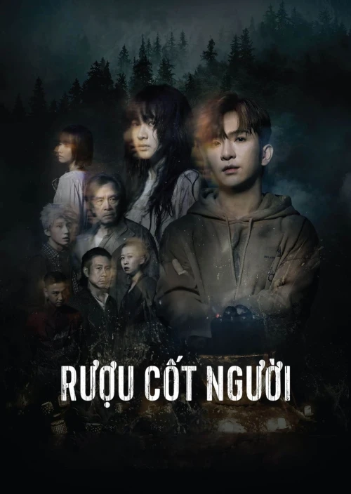 Rượu Cốt Người 2023