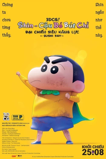 Shin - Cậu Bé Bút Chì 31: Đại Chiến Siêu Năng Lực ~ Sushi Bay ~ 2023