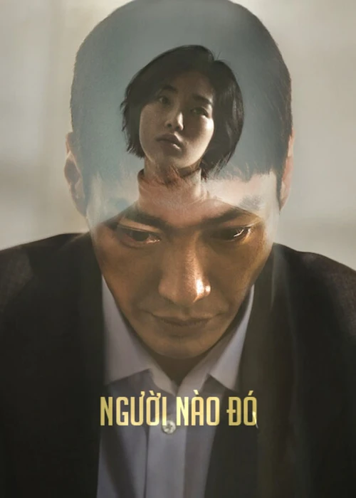 Người Nào Đó 2022