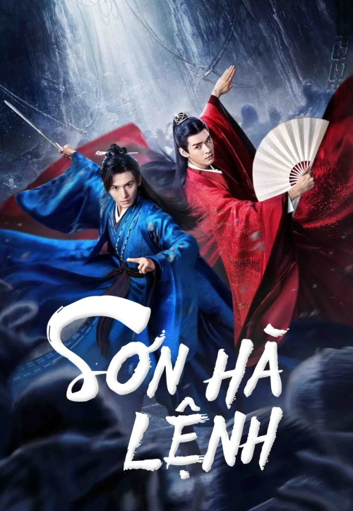 Sơn Hà Lệnh 2021