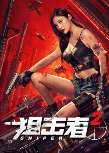 Tay Súng Bắn Tỉa 2 2024