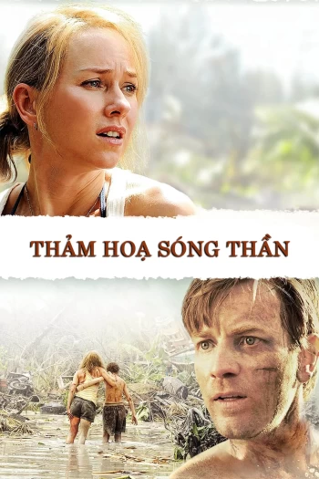 Thảm Họa Sóng Thần 2012